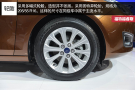 2014款长安福特福睿斯北京车展实拍图解