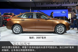 2014款长安福特福睿斯北京车展实拍图解