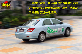 2009款比亚迪F3DM双模电动车试驾