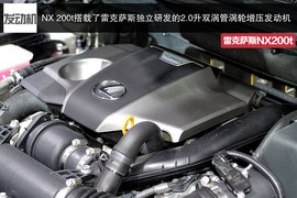 雷克萨斯全新SUV