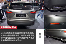 雷克萨斯全新SUV