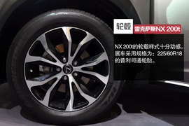 雷克萨斯全新SUV
