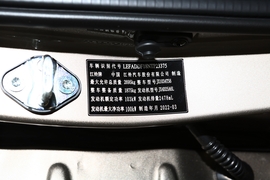   2022款江铃宝典 2.5T柴油两驱舒享版长轴JX4D25A6L