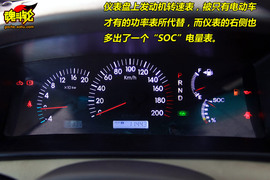 2009款比亚迪F3DM双模电动车试驾