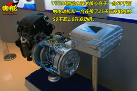 2009款比亚迪F3DM双模电动车试驾