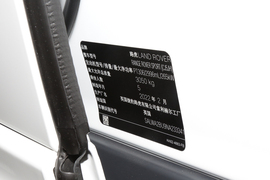 2022款路虎揽胜运动版