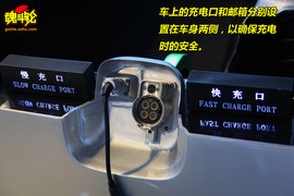 2009款比亚迪F3DM双模电动车试驾