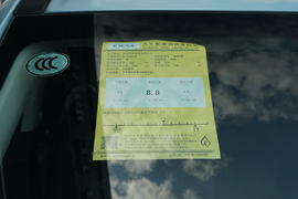 2022款长城金刚炮