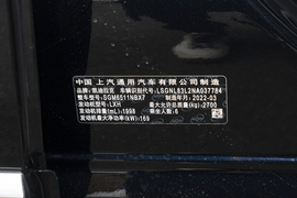 2022款凯迪拉克XT6