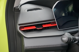 2022款吉利缤瑞COOL