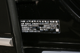 2022款凯迪拉克CT6