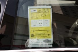 2022款凯迪拉克CT6