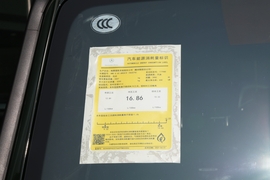 2022款奔驰