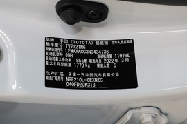 2021款丰田卡罗拉
