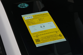 2021款丰田卡罗拉