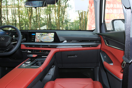 2022款长安CS75PLUS