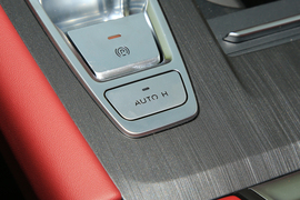 2022款长安CS75PLUS