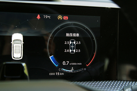 2022款长安CS75PLUS