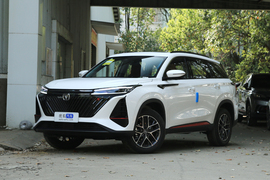 2022款长安CS75PLUS
