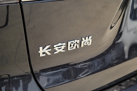 2022款长安欧尚X7