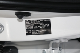 2022款丰田RAV4荣放
