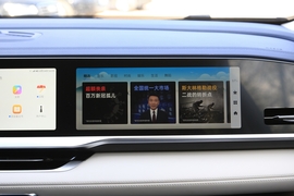 2022款吉利星越L