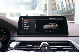 2022款宝马530Li
