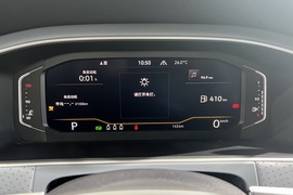 2023款大众朗逸