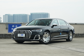 2022款奥迪A8L
