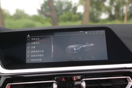 2022款宝马Z4