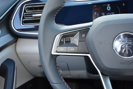 2021款比亚迪秦PLUS