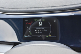 2021款比亚迪秦PLUS