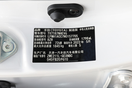 2022款丰田卡罗拉