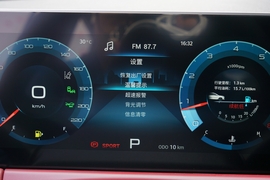 2021款捷途X70