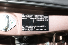 2022款一汽丰田bZ4X