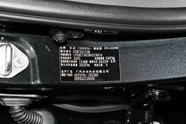 2022款丰田凯美瑞