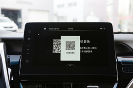 2022款丰田凯美瑞