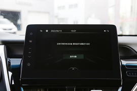 2022款丰田凯美瑞