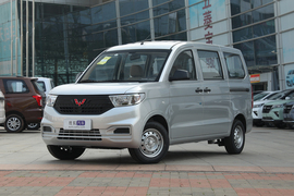 2022款五菱宏光V