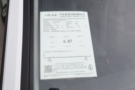 2023款大众速腾