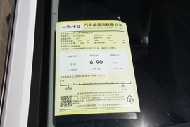 2023款大众速腾