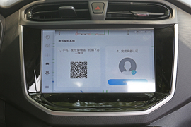 2022款上汽大通MAXUS