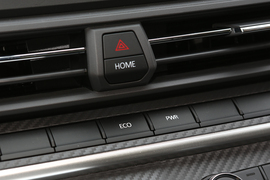 2022款上汽大通MAXUS