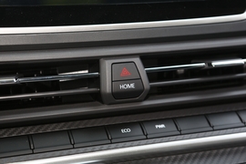 2022款上汽大通MAXUS