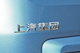 2022款上汽大通MAXUS