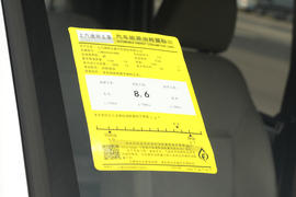 2022款五菱荣光S