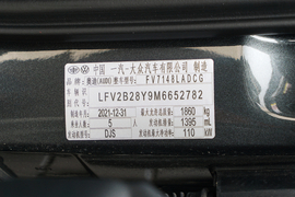 2022款奥迪A3