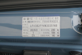 2022款奥迪Q5L