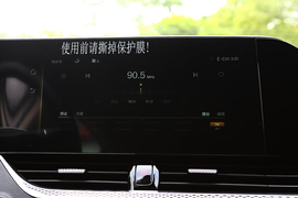 2022款奔腾B70