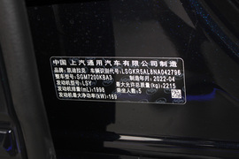 2022款凯迪拉克CT6